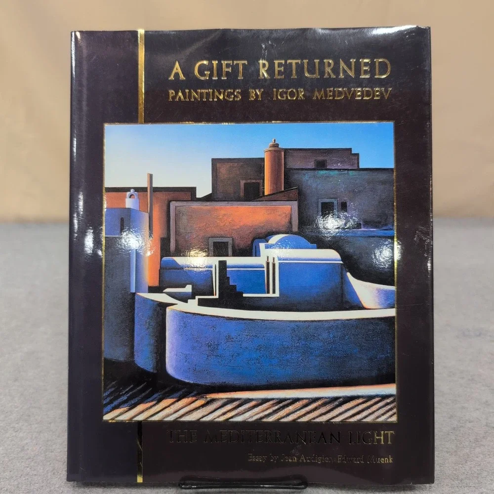A Gift Returned Paintings by Igor Medvedev The Mediterranean Light HC 1996 - Picture 1 of 7